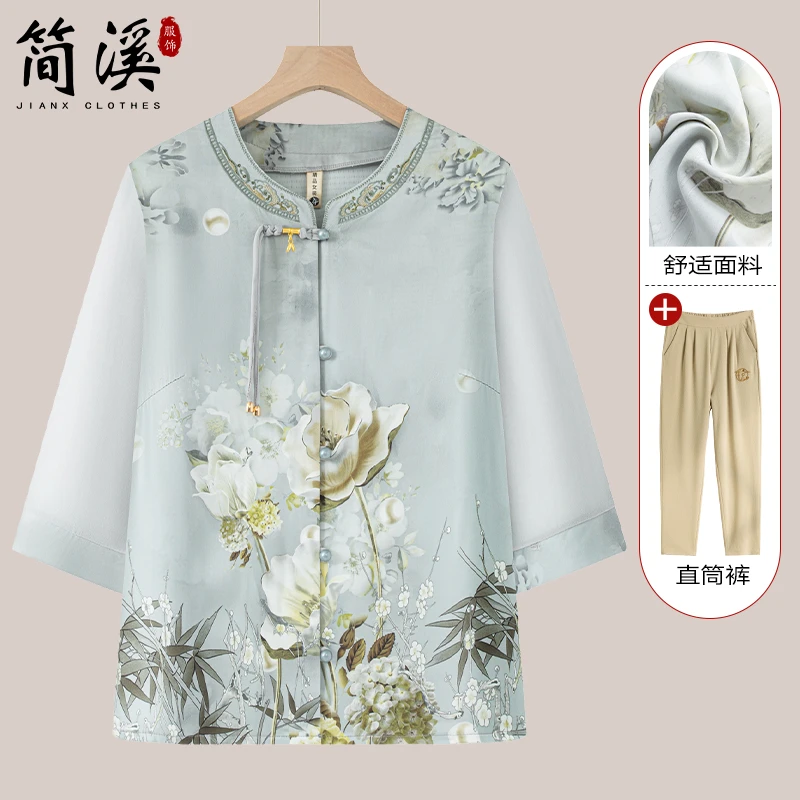 简溪妈妈春夏季薄款刺绣纱袖衬衫透气上衣服中老年女夏装洋气小衫