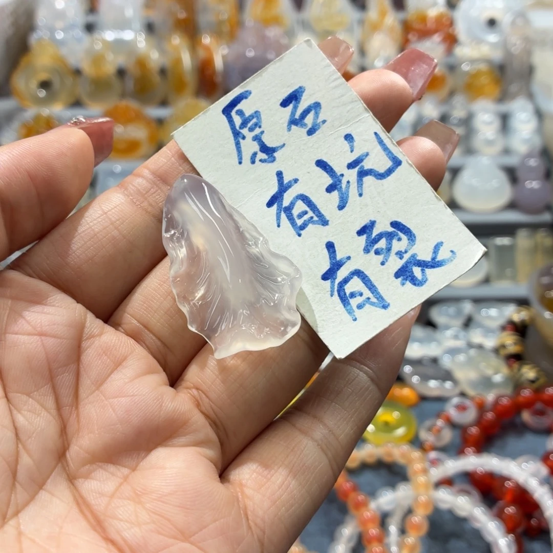 彭****玛瑙/玉髓未镶嵌吊坠(不含链)