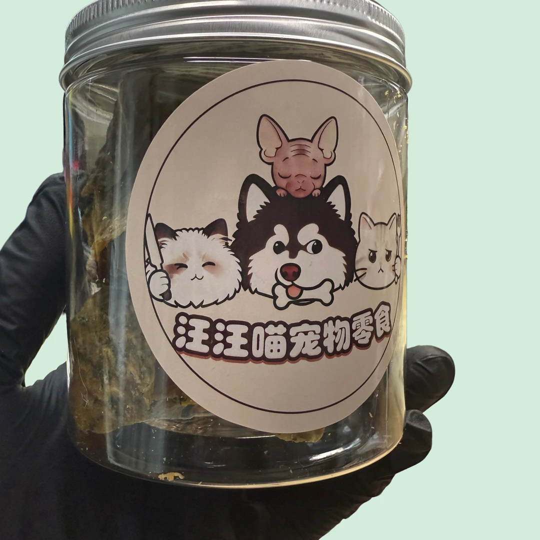 宠物薯片·解馋奖励小零食