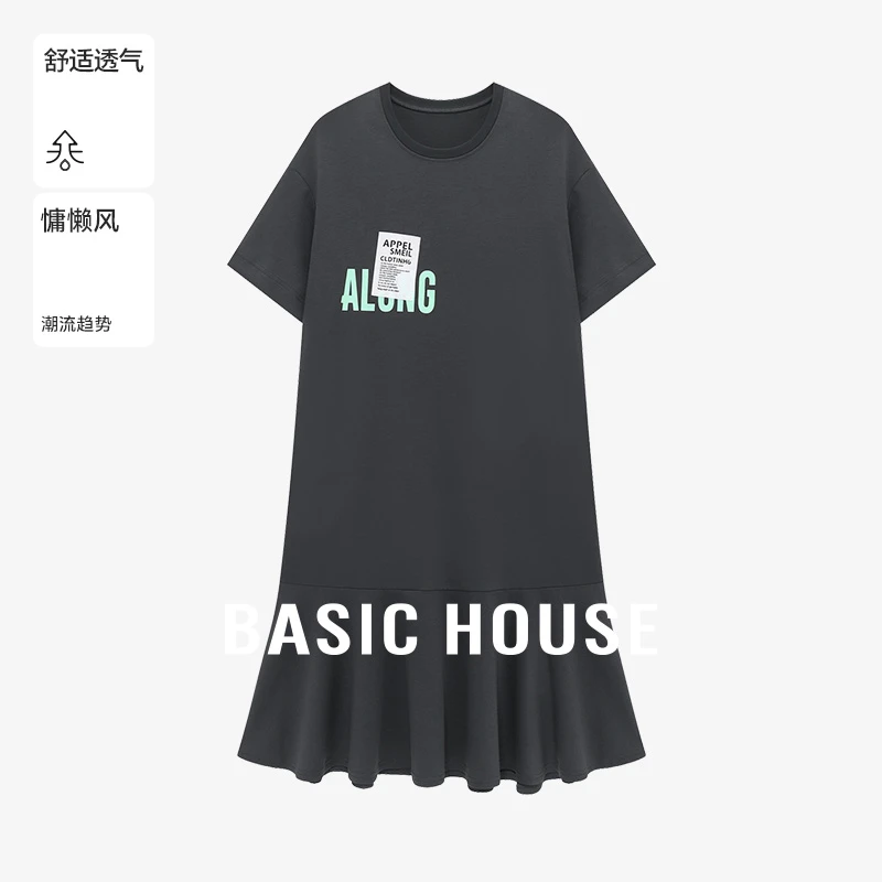 Basic House/百家好夏季女生韩系ins衣服连衣裙长裙-B0625B5M612
