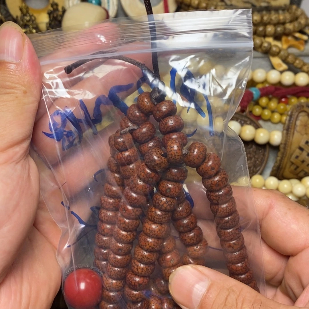 用***8檀香紫檀（小叶紫檀）