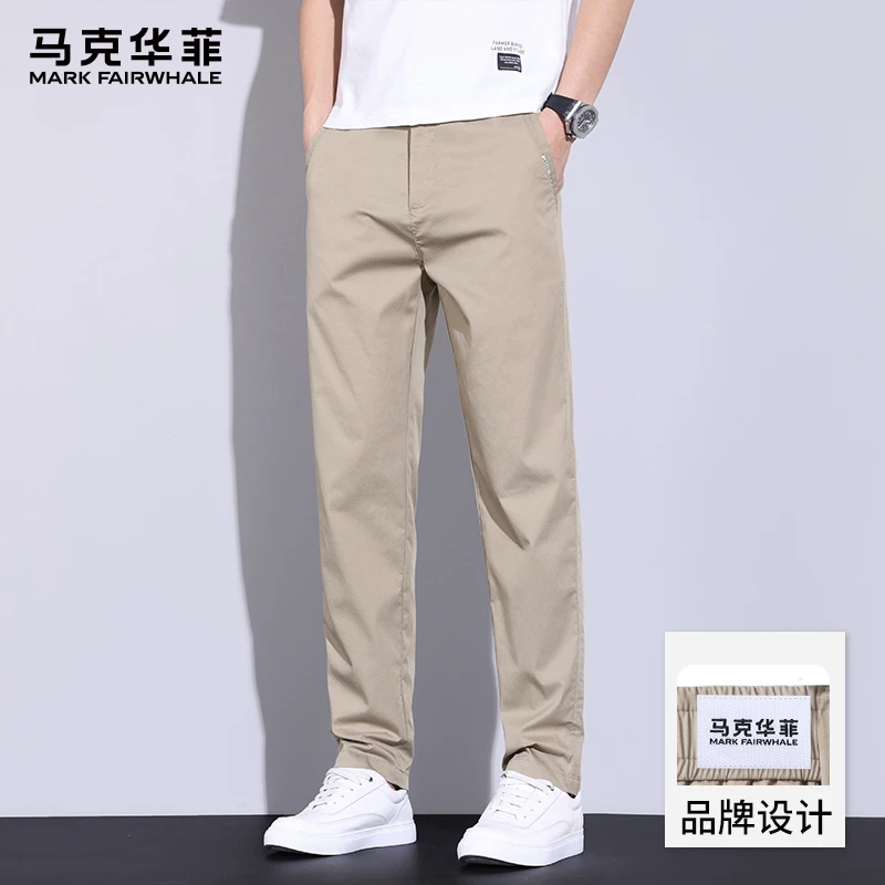 马克华菲冰丝凉感休闲裤男2025夏季薄款宽松直筒弹力百搭商务长裤