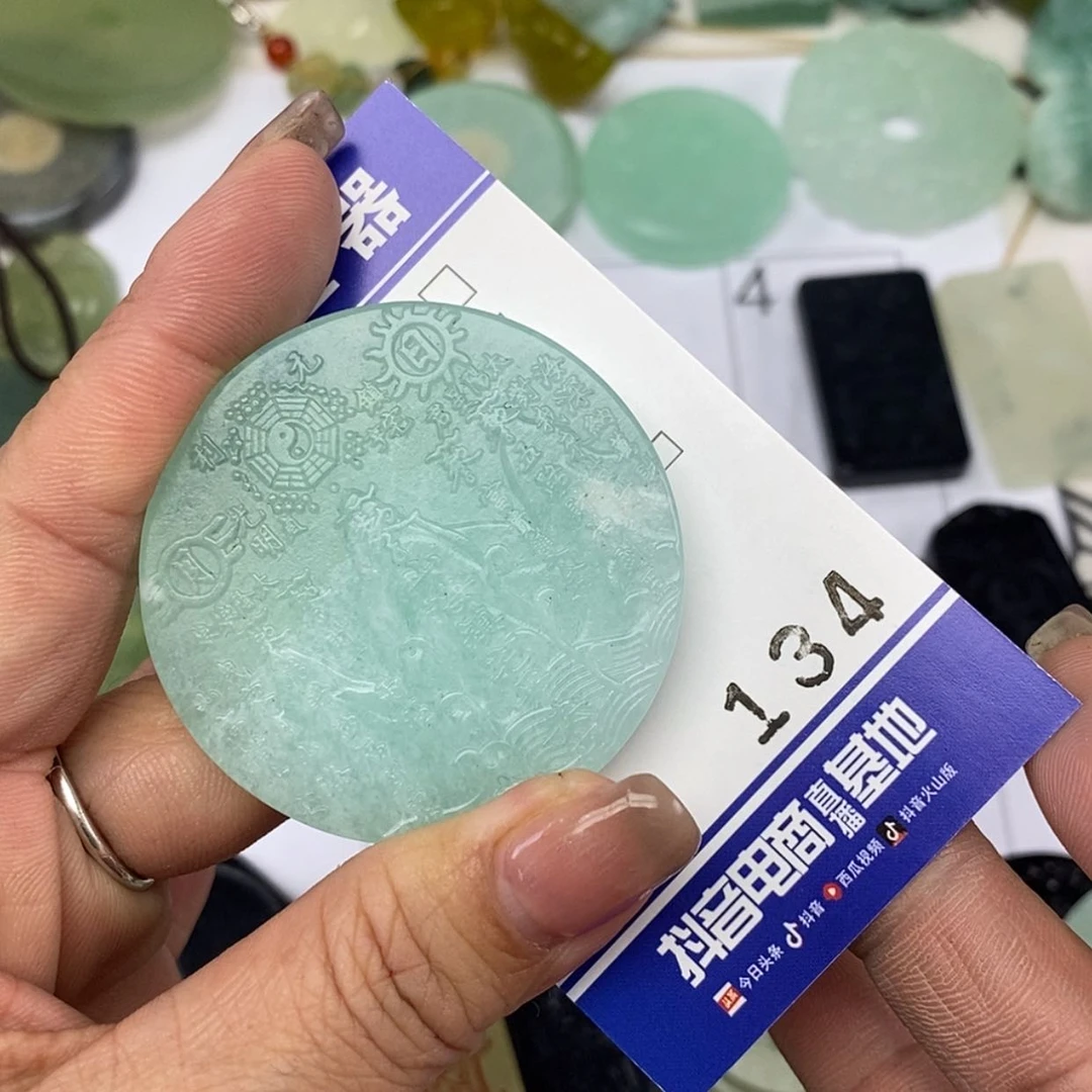 【闪购商品】岫玉颈饰未镶嵌✘***挂件