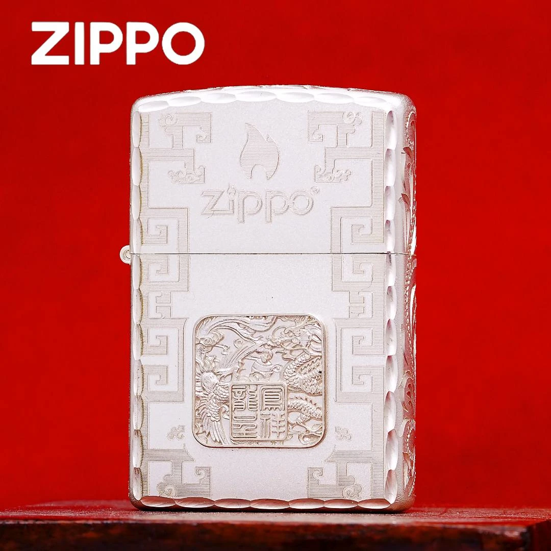 ZIPPO/之宝正品打火机-S925银贴章-龙凤呈祥-DY9998TZ阿明