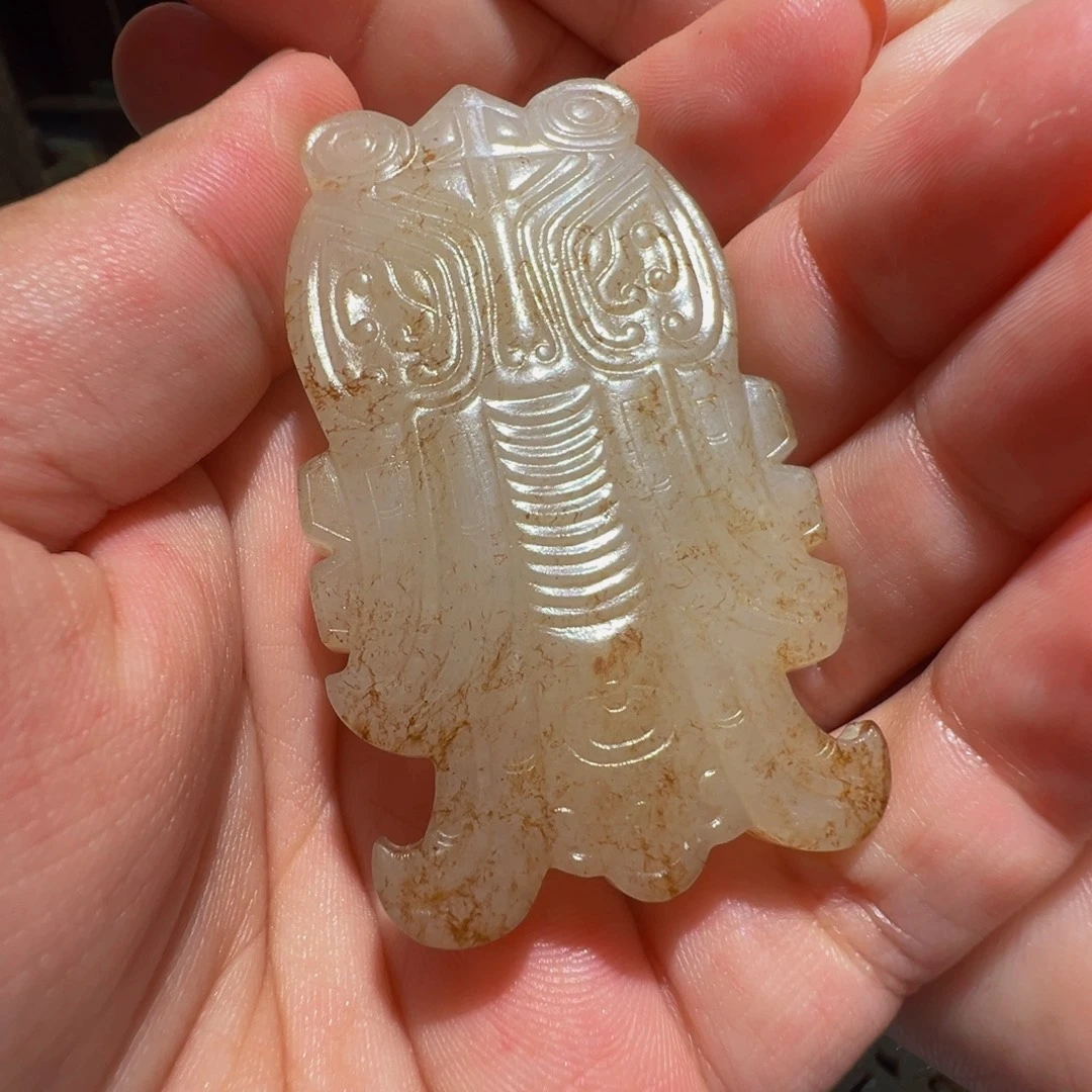 书***语颈饰未镶嵌和田玉