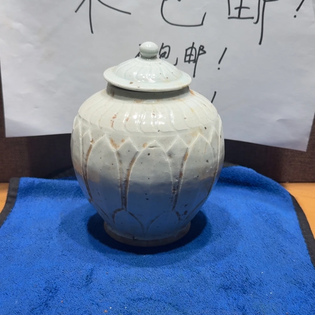 陶其他漂亮的小瓷娃们