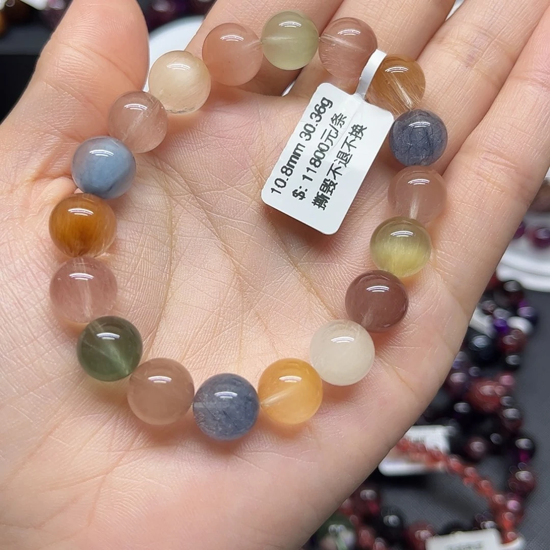 小****未镶嵌手链水晶手链