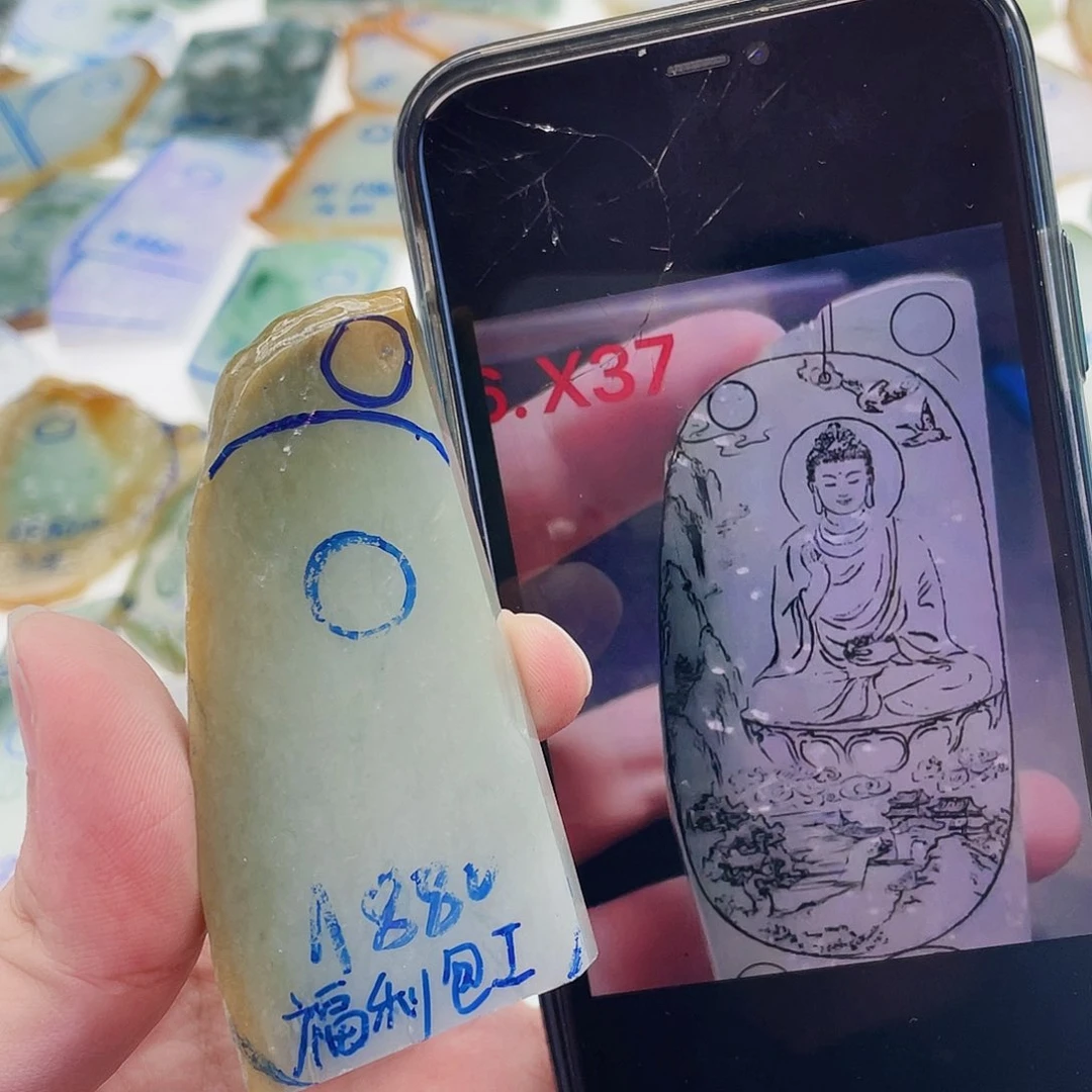 未镶嵌定制翡翠包工