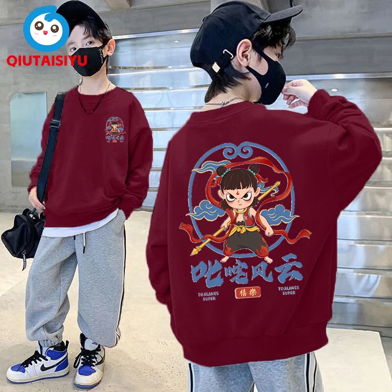重磅国潮帅气哪吒卫衣男女春秋季新款宽松炸街中大童长袖上衣童装
