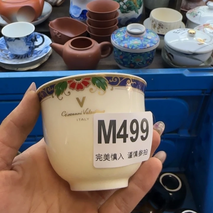 A***头瓷片一物一拍感谢支持