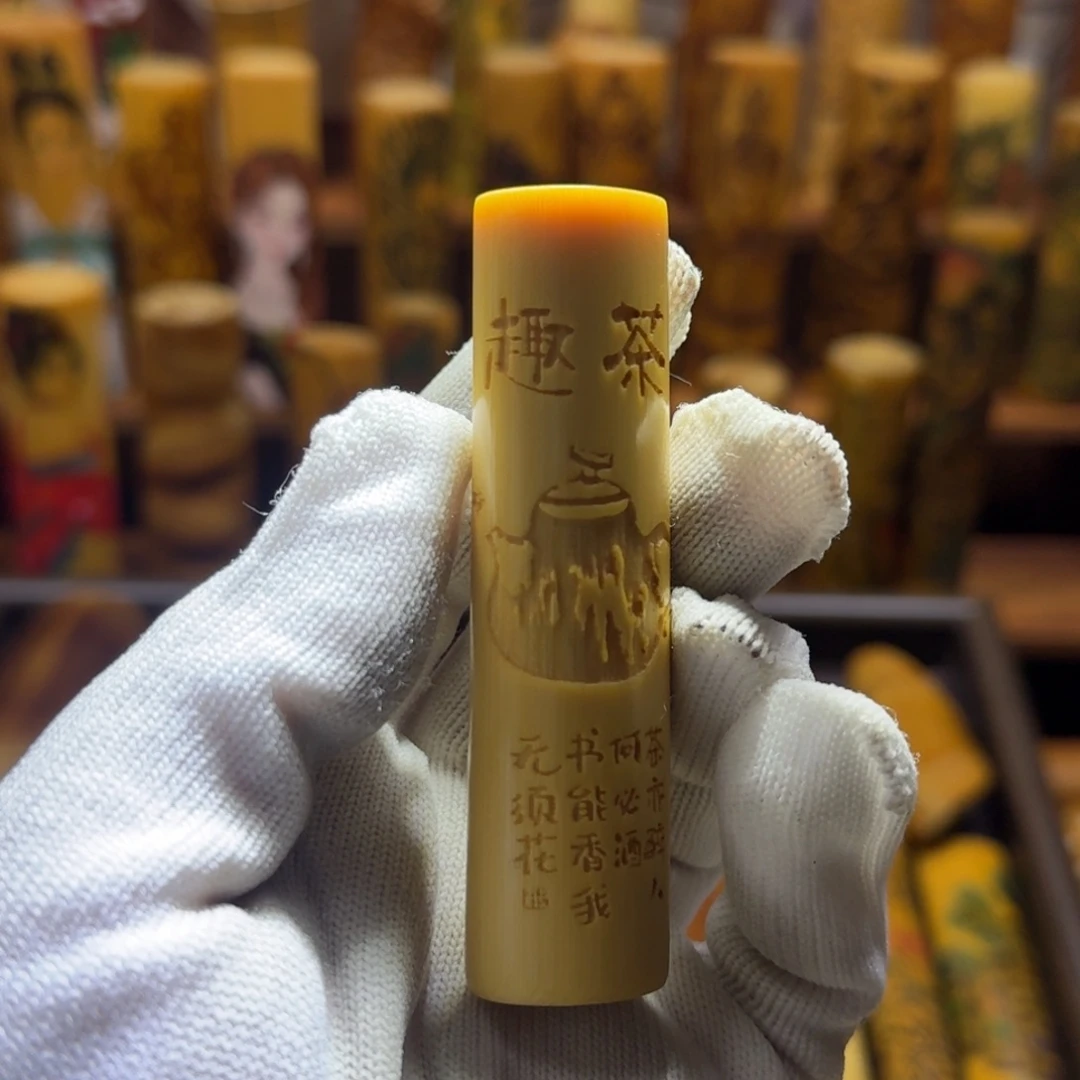 竹类精品实心玉竹