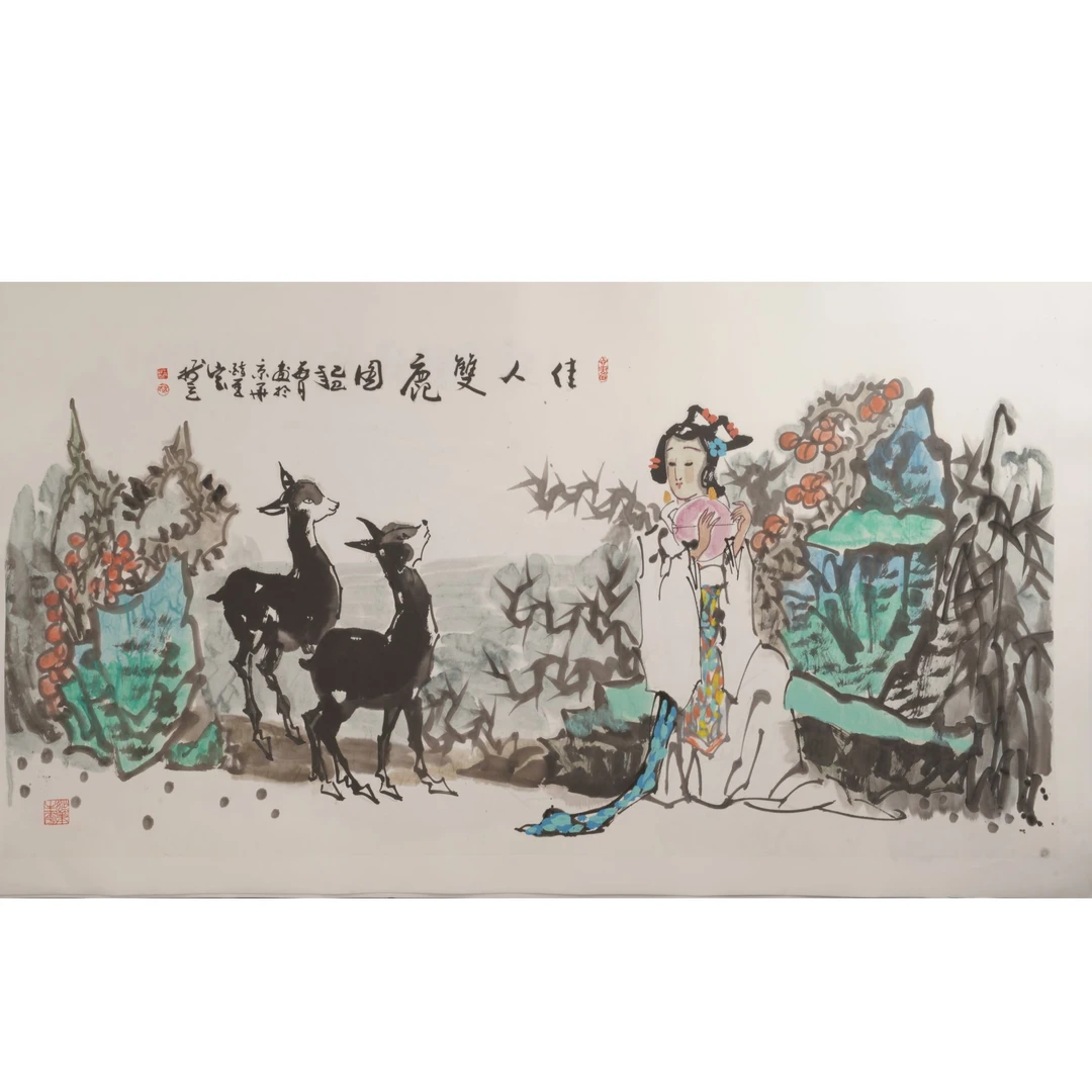 39晚WSL国画作品-B96EF23041
