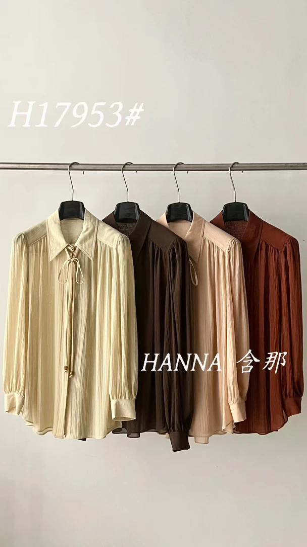 鑫燃KIKI 100莱赛尔时尚设计感蝴蝶结衬衫 17953 HN