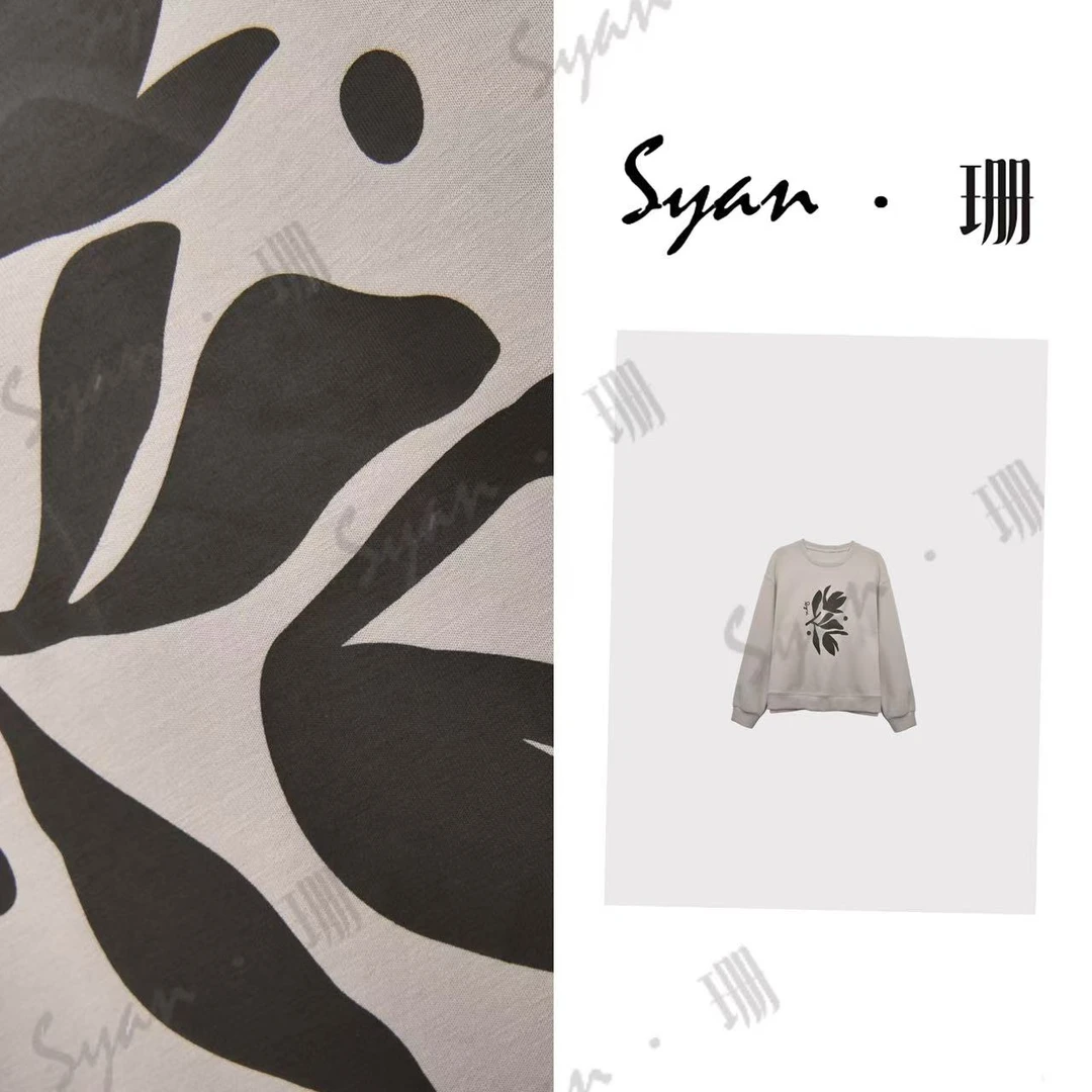 Syan【 藤曼之恋】秋季新款洋气百搭简约时尚休闲贵气潮流卫衣