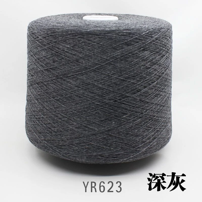 羊绒线手工编织毛衣围巾柔软保暖百搭秋冬季羊绒毛线