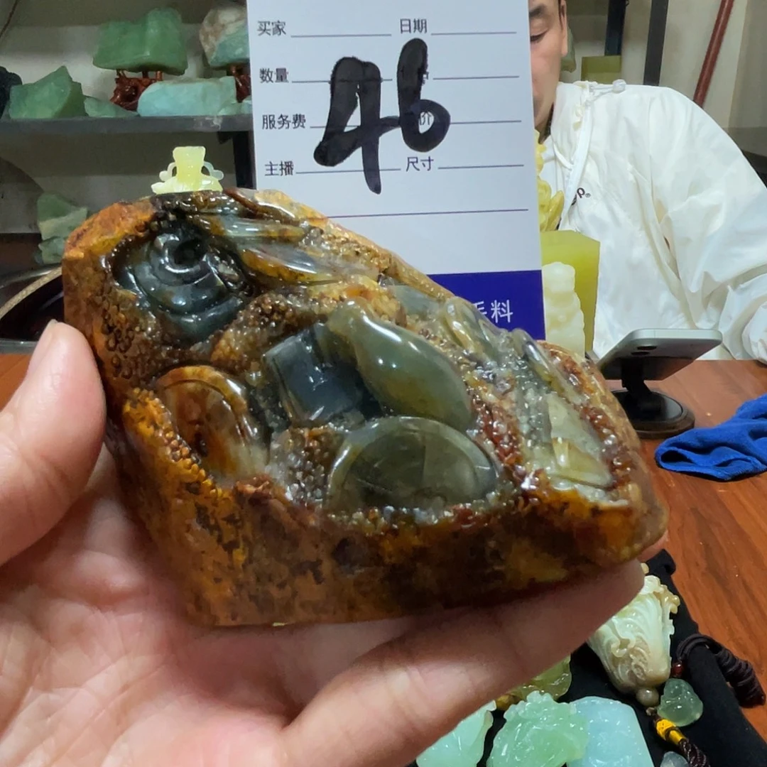 赵***g未镶嵌蛇纹石玉原石46