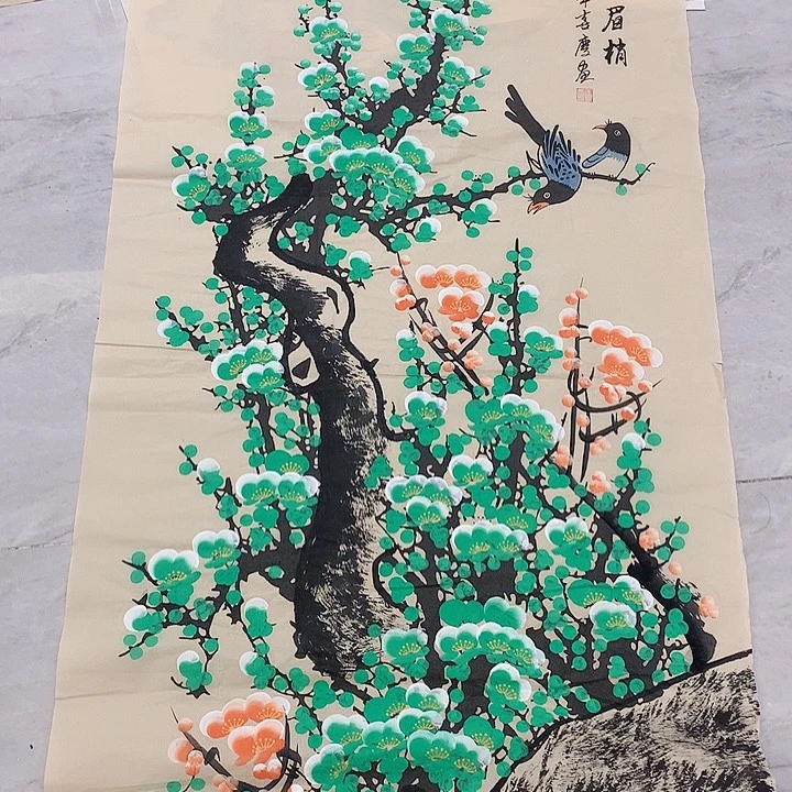 国画艺术作品欣赏