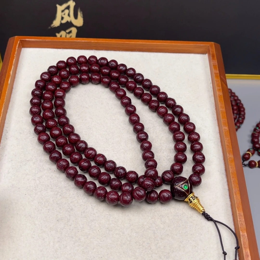 开****吊坠凤眼菩提凤眼