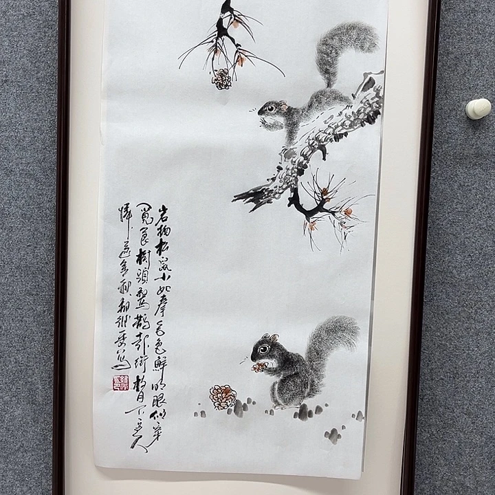 ****仲国画我是不是应该好好