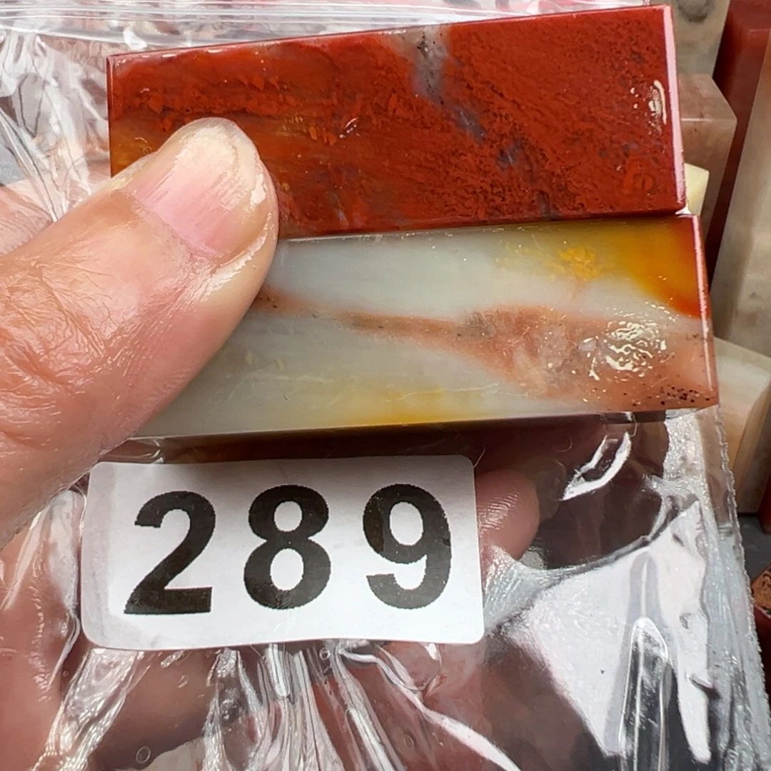 老挝石印石用****2老挝石