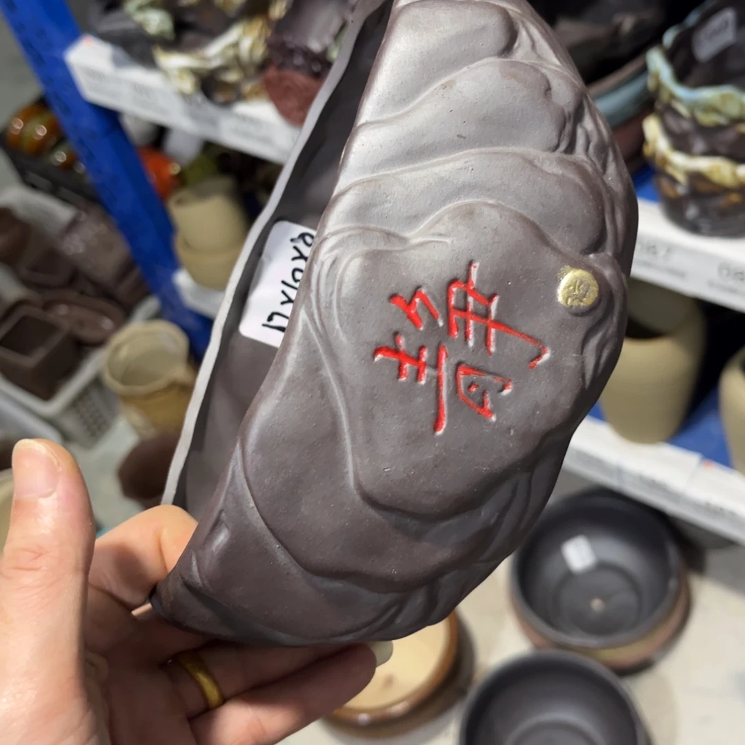 ［满9米包邮］本品默认微瑕