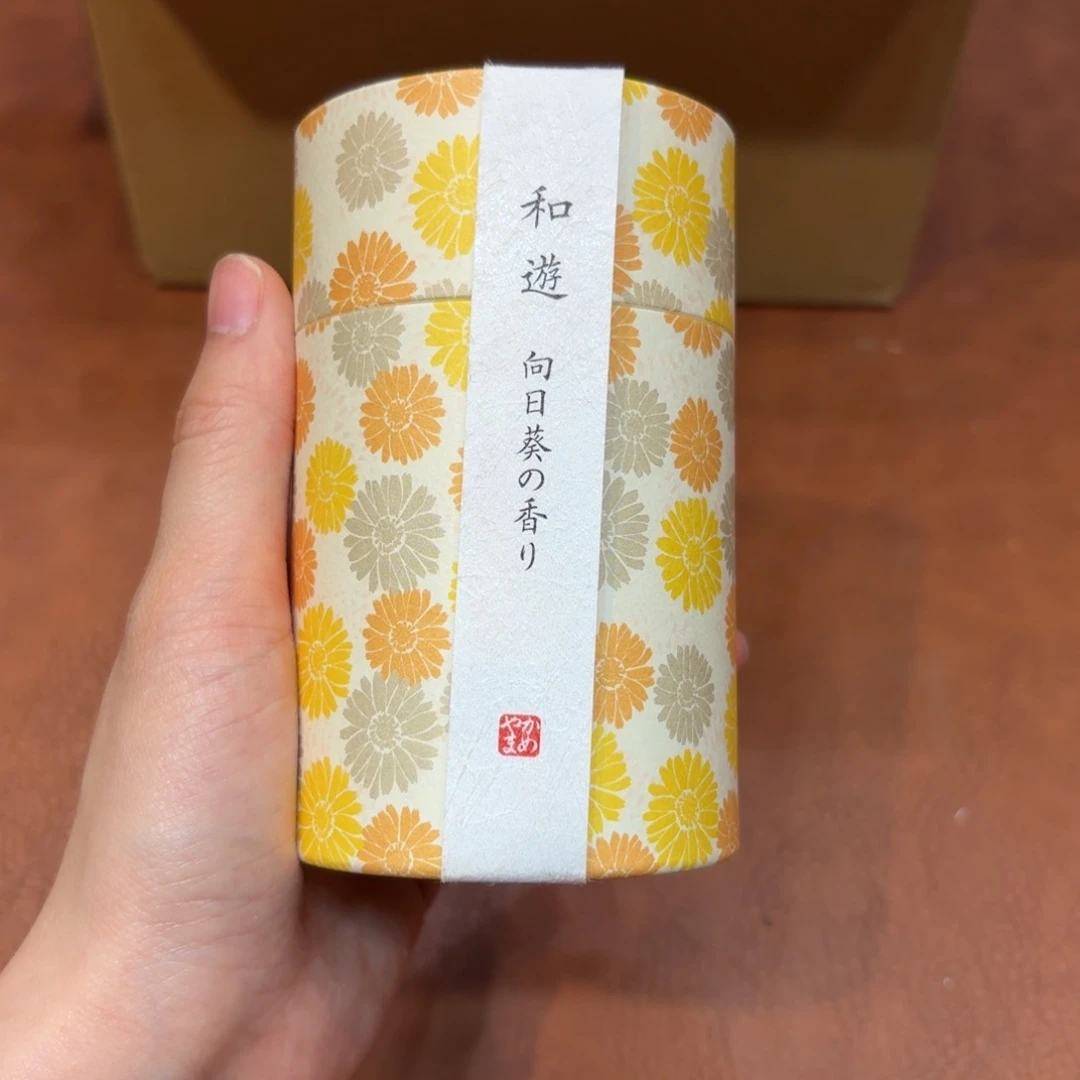 紫砂哈哈哈哈哈哈哈哈