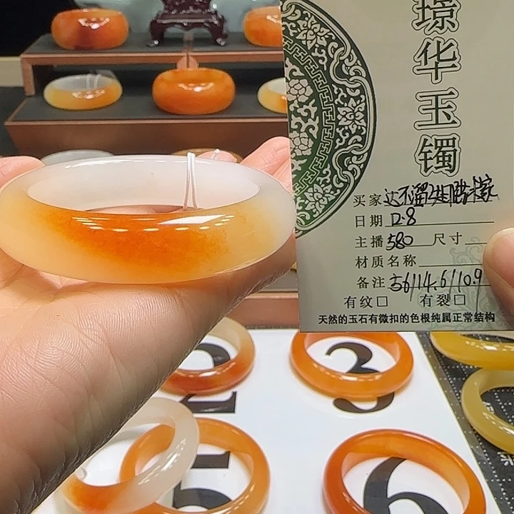 达***家石英质玉（黄龙玉）合金手镯