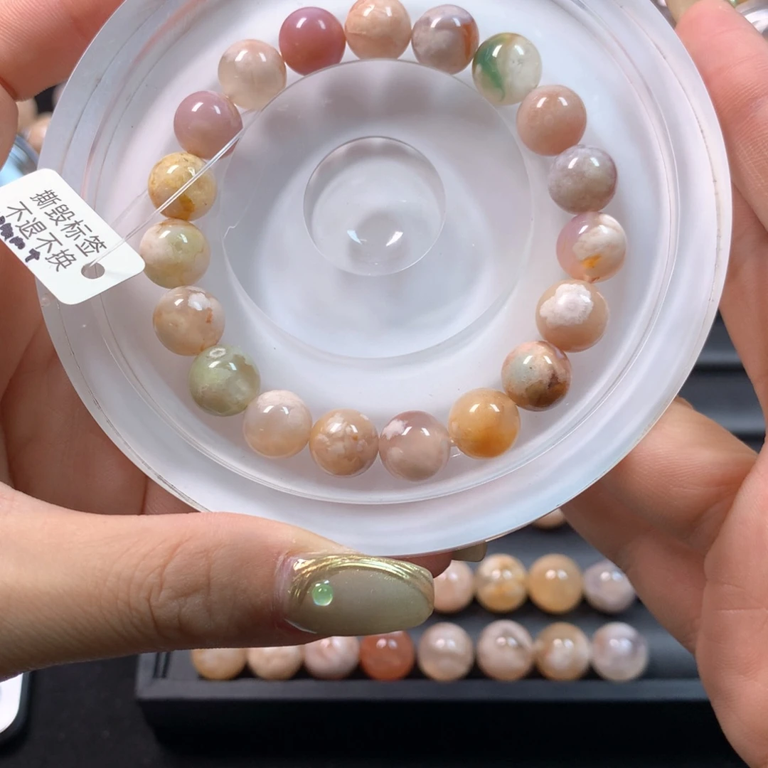 玛瑙/玉髓项圈未镶嵌