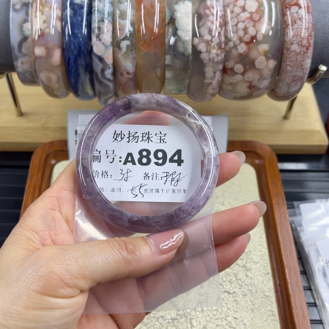 合金默认有瑕石英质玉你*明