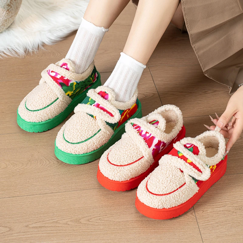 东北大花棉拖包跟时尚休闲百搭厚底踩屎感毛绒绒冬季居家棉鞋户外