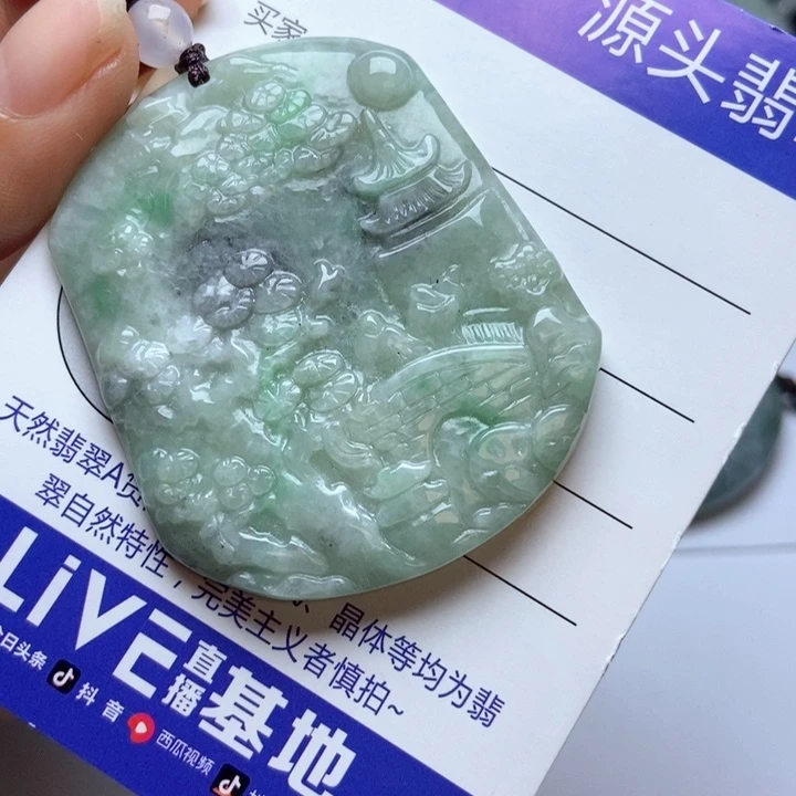 翡翠颈饰未镶嵌翡翠