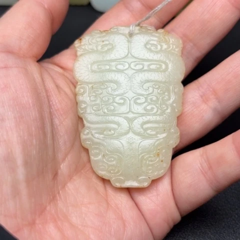 和田玉挂件未镶嵌a**a