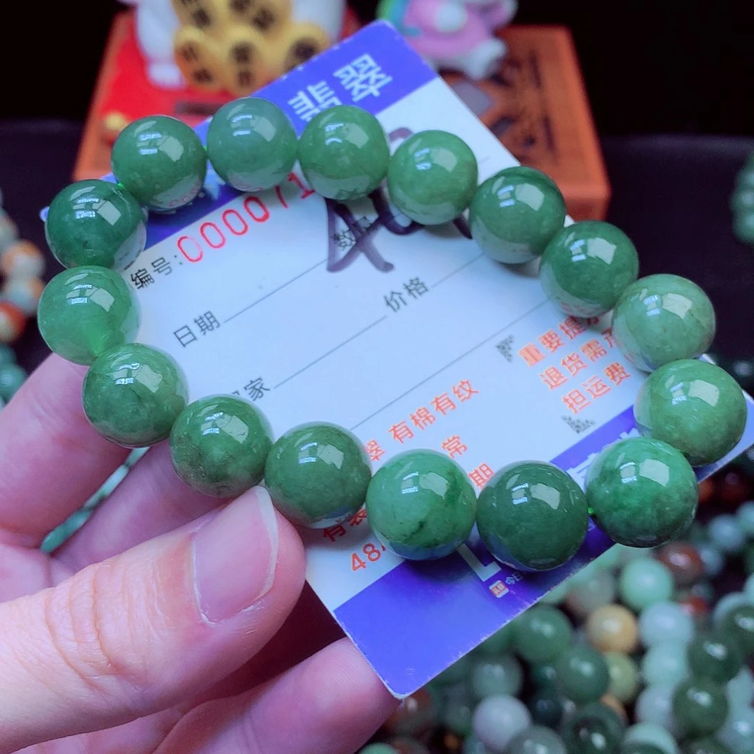 毛衣链未镶嵌翡翠