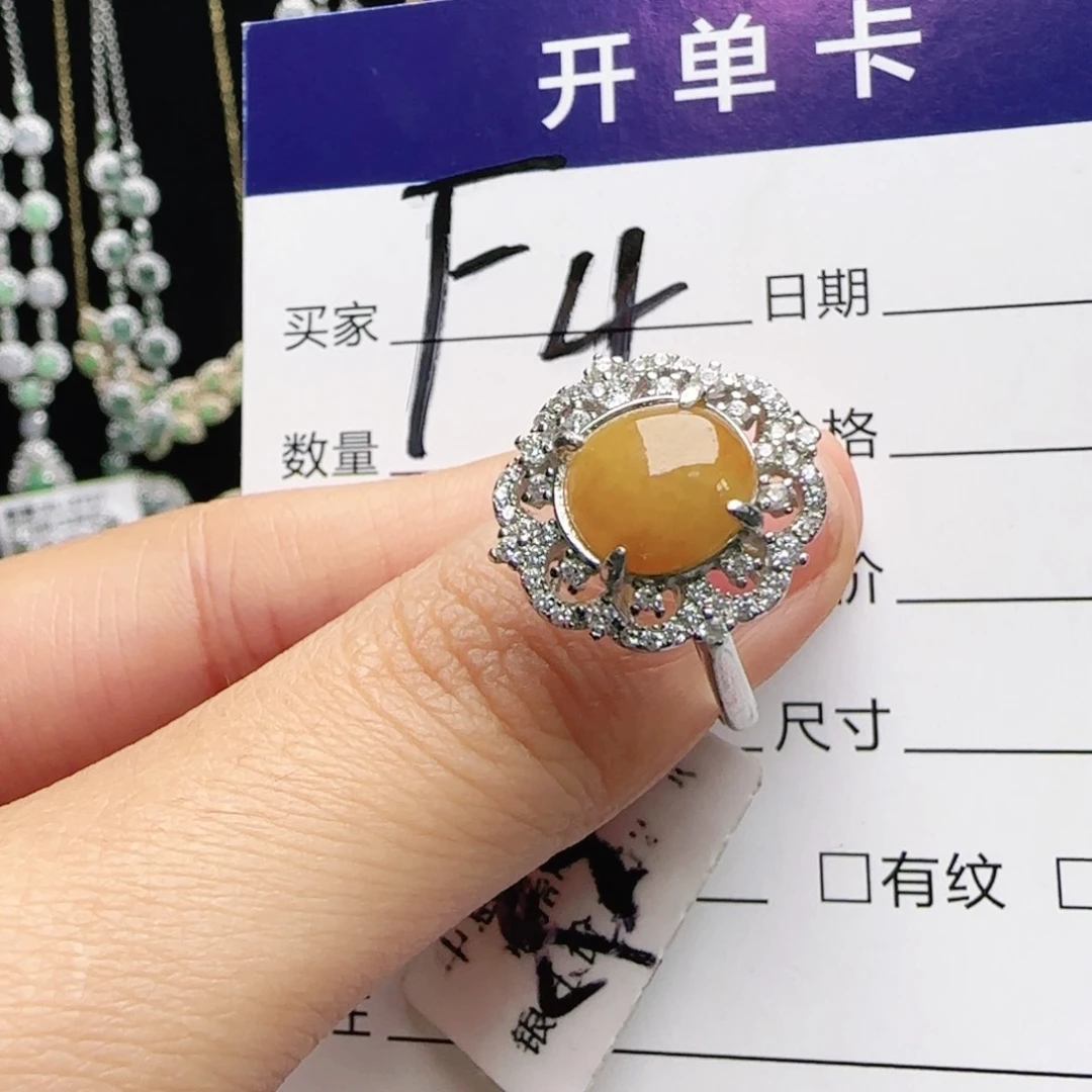 银S925镶嵌手链翡翠