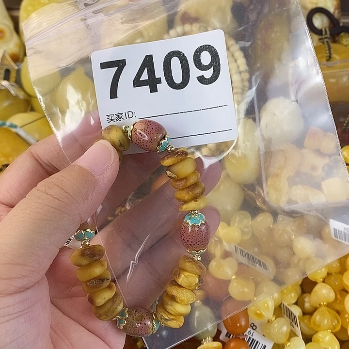 蜜蜡未镶嵌珠宝奇石