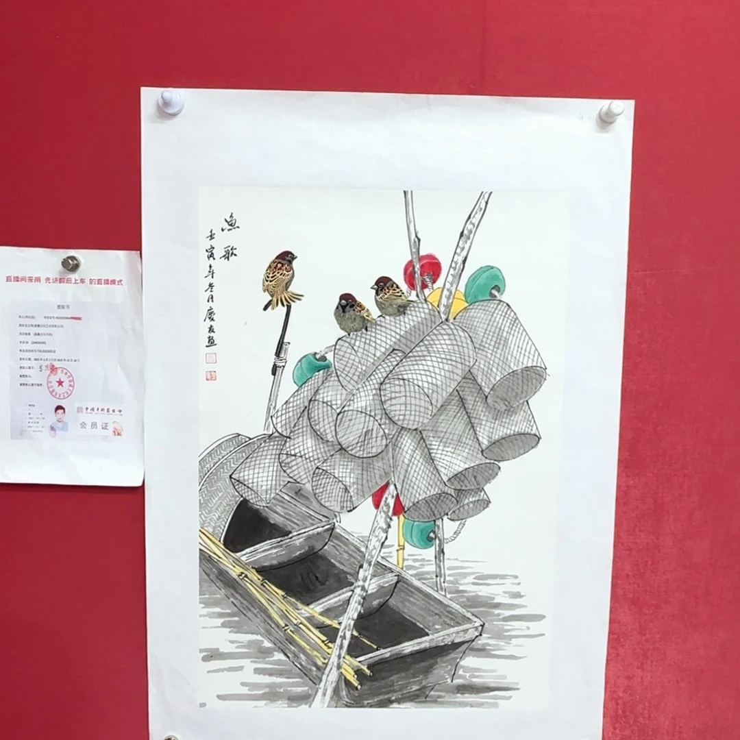 国画庆友老师国画作品