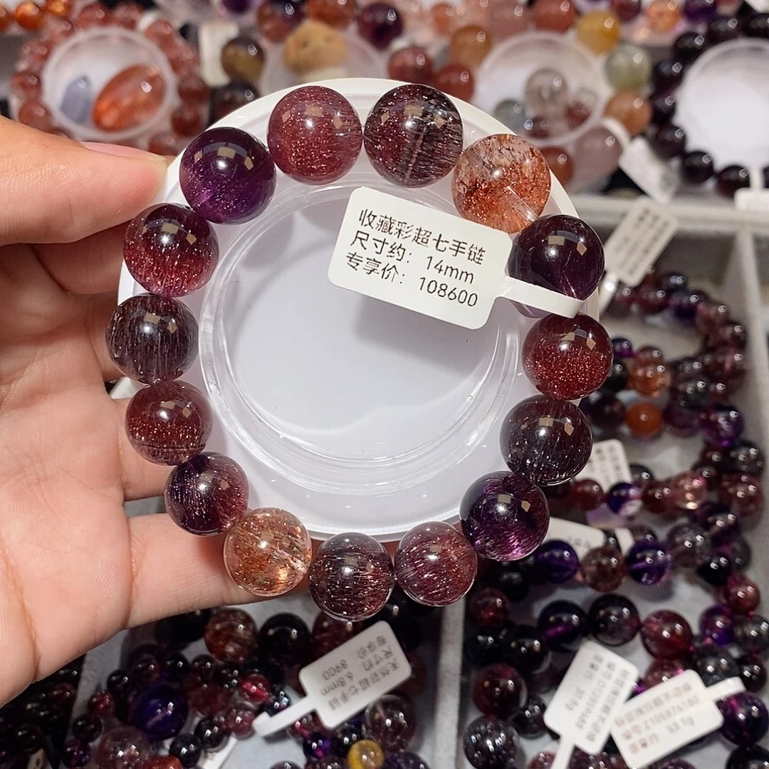 未镶嵌水晶手链彩超七