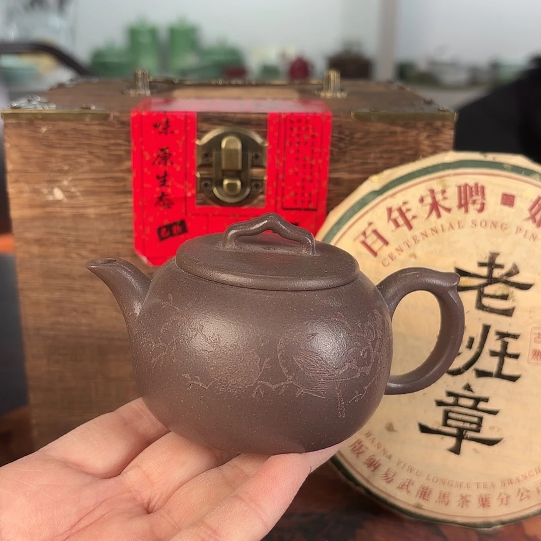 龙泉云间青瓷小米茶器