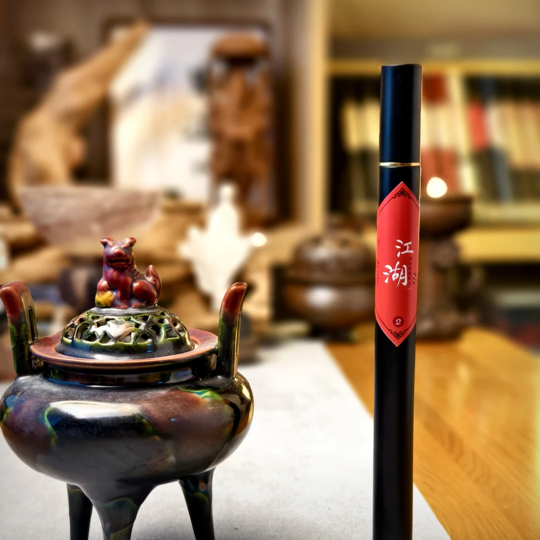 江湖贰8A沉香-高阶母树棋楠红土，韵感丰富，蜜甜带凉，天然香薰线香