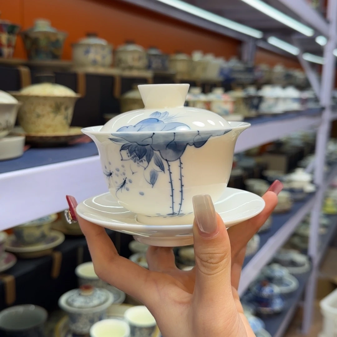 我在外面吃饭呢你在哪了我