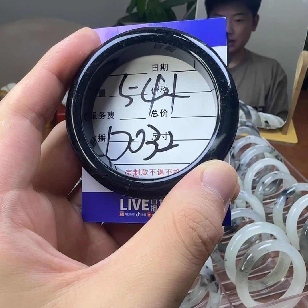 蛇纹石玉合金手镯