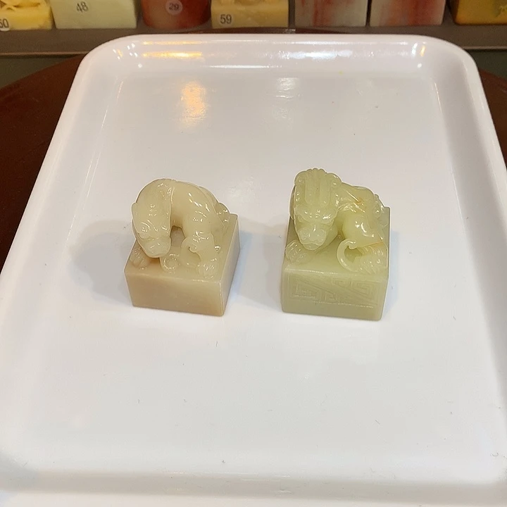 锦***华印石寿山石寿山石