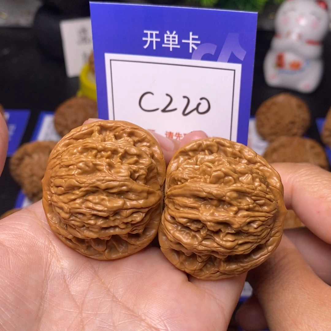 文玩核桃把件41狮虎兽c220