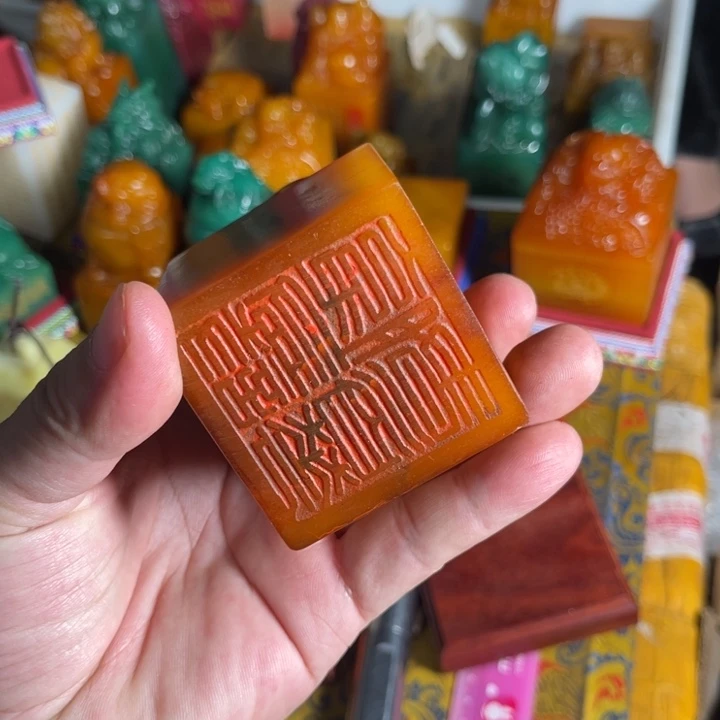 印石寿山石寿山石