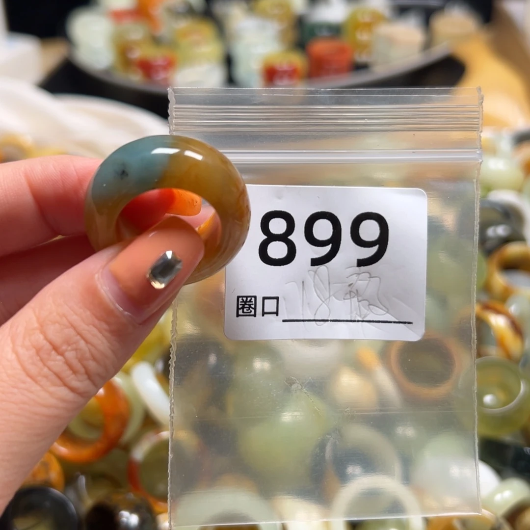 S***l蛇纹石玉未镶嵌戒指