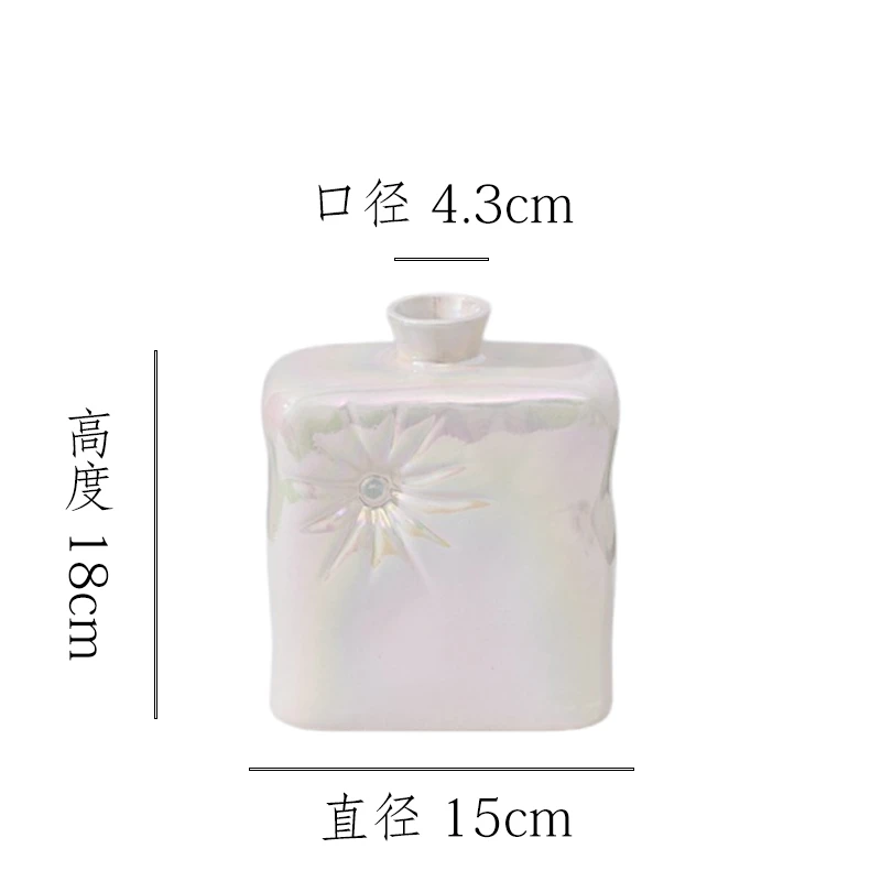 【珠光白-方扁瓶】无孔水培桌面陶瓷花瓶干花鲜花插花花器