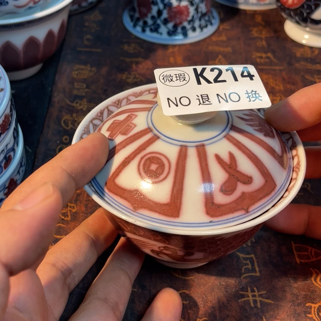 214 半月陶瓷半月陶瓷