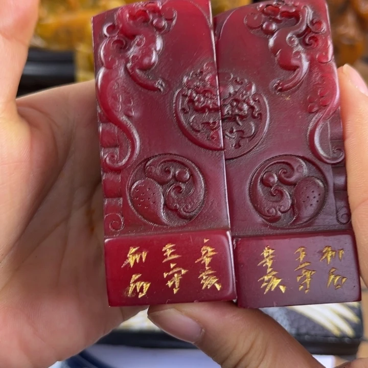 寿山石印石45678899