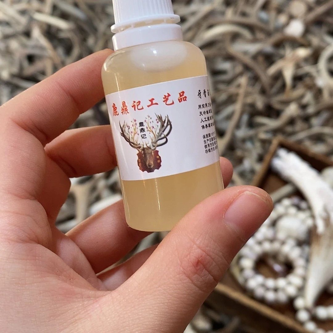 非金属驼油驼油油驼油