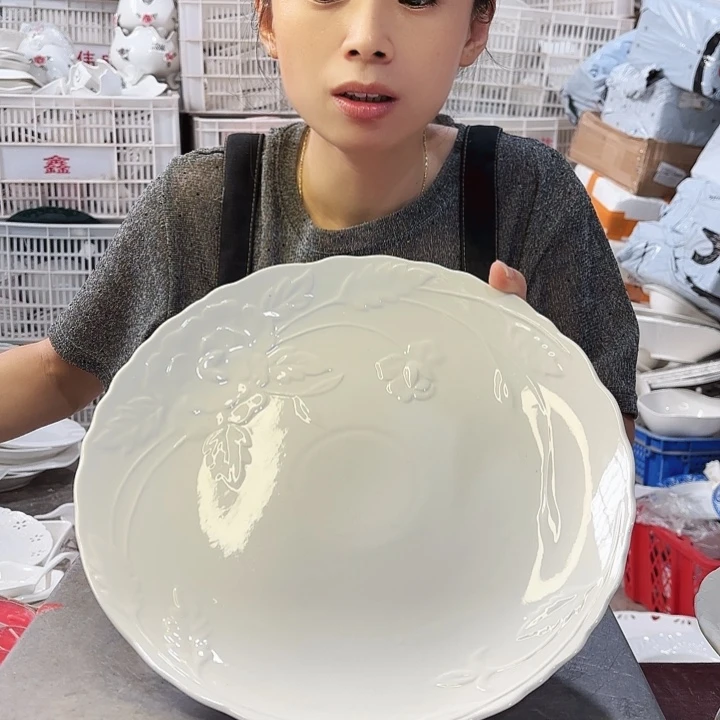 盘微瑕产品………莲花盘